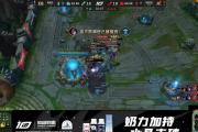 九游娱乐-关于TheShy关键节点突破纪录，RNG带队取胜！的信息